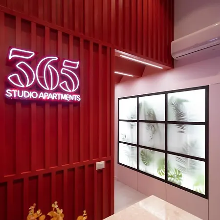 & Pool - 365 شقة تيرانا