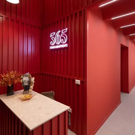 شقة & Pool - 365 تيرانا